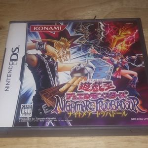 Nintendo DS Yu-Gi-Oh! Nightmare Troubadour Japan TCG Games NDS Yugioh Complete